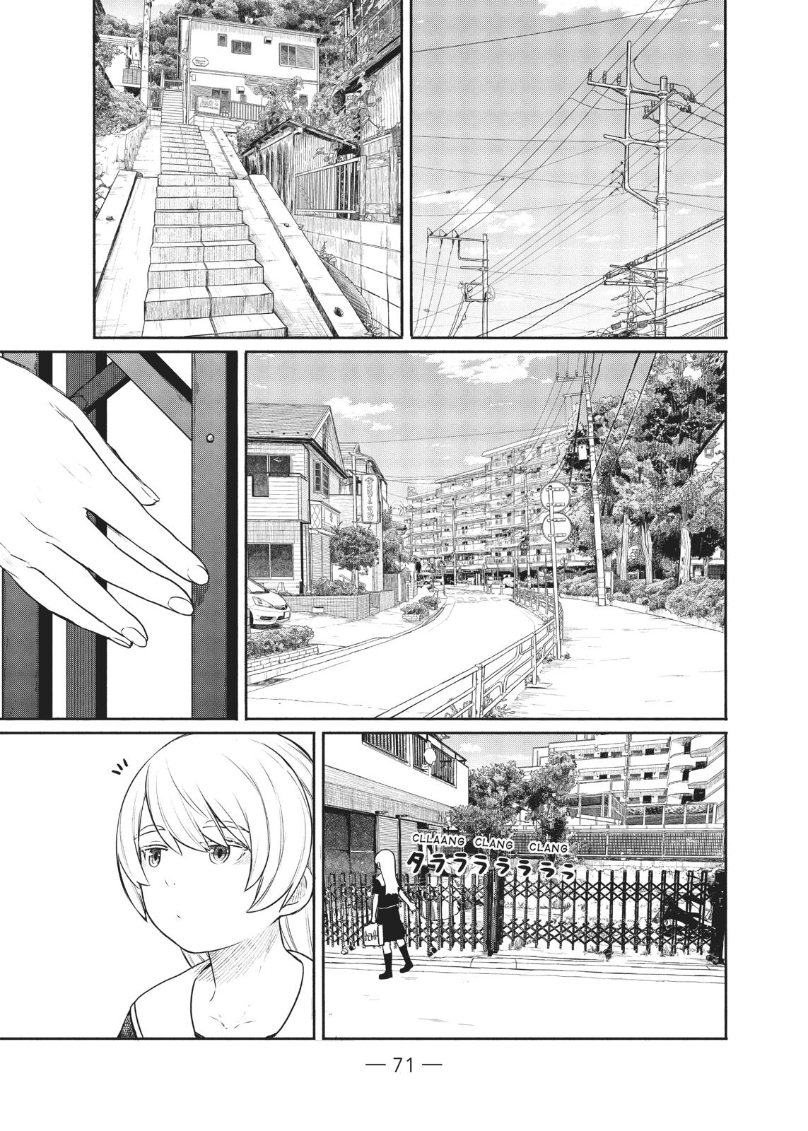 Flying Witch Chapter 45 9
