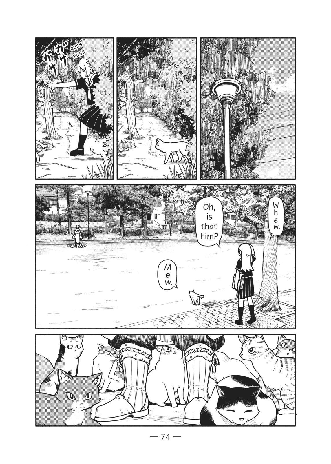 Flying Witch Chapter 45 12