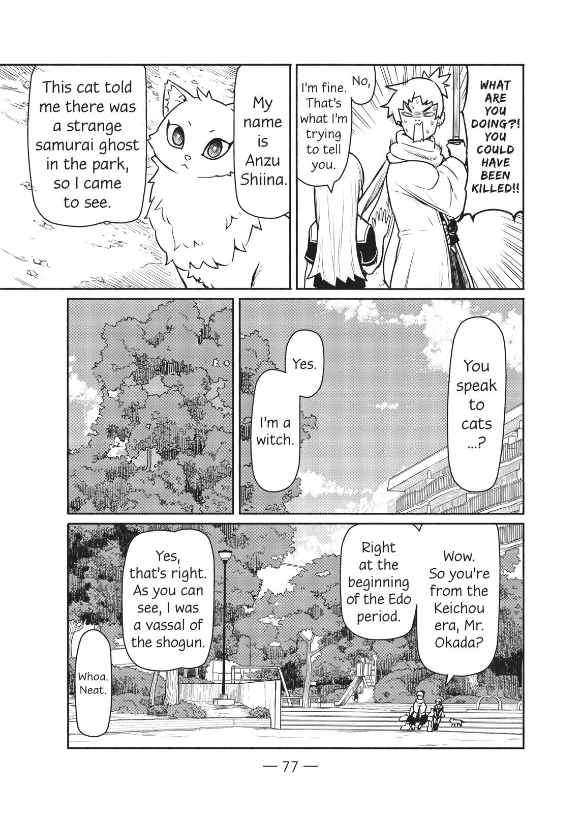 Flying Witch Chapter 45 15