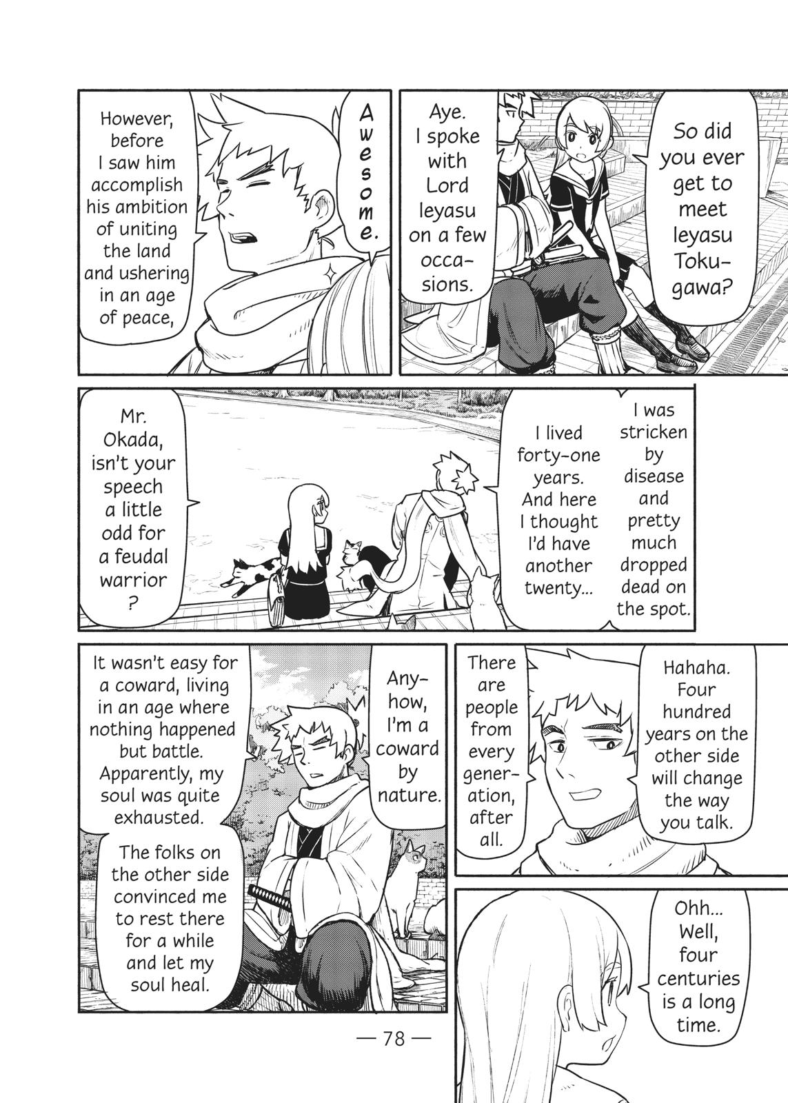 Flying Witch Chapter 45 16