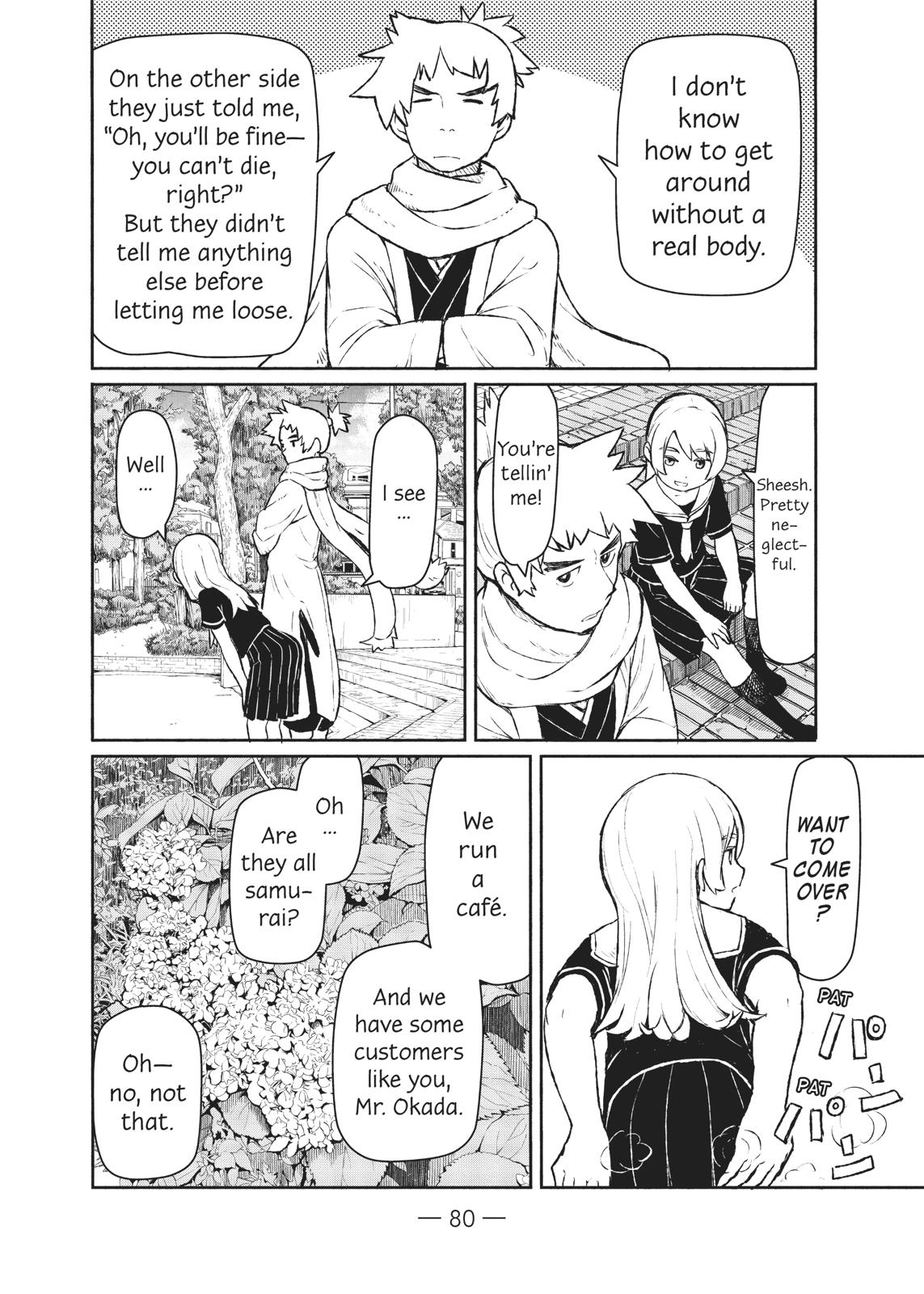 Flying Witch Chapter 45 18