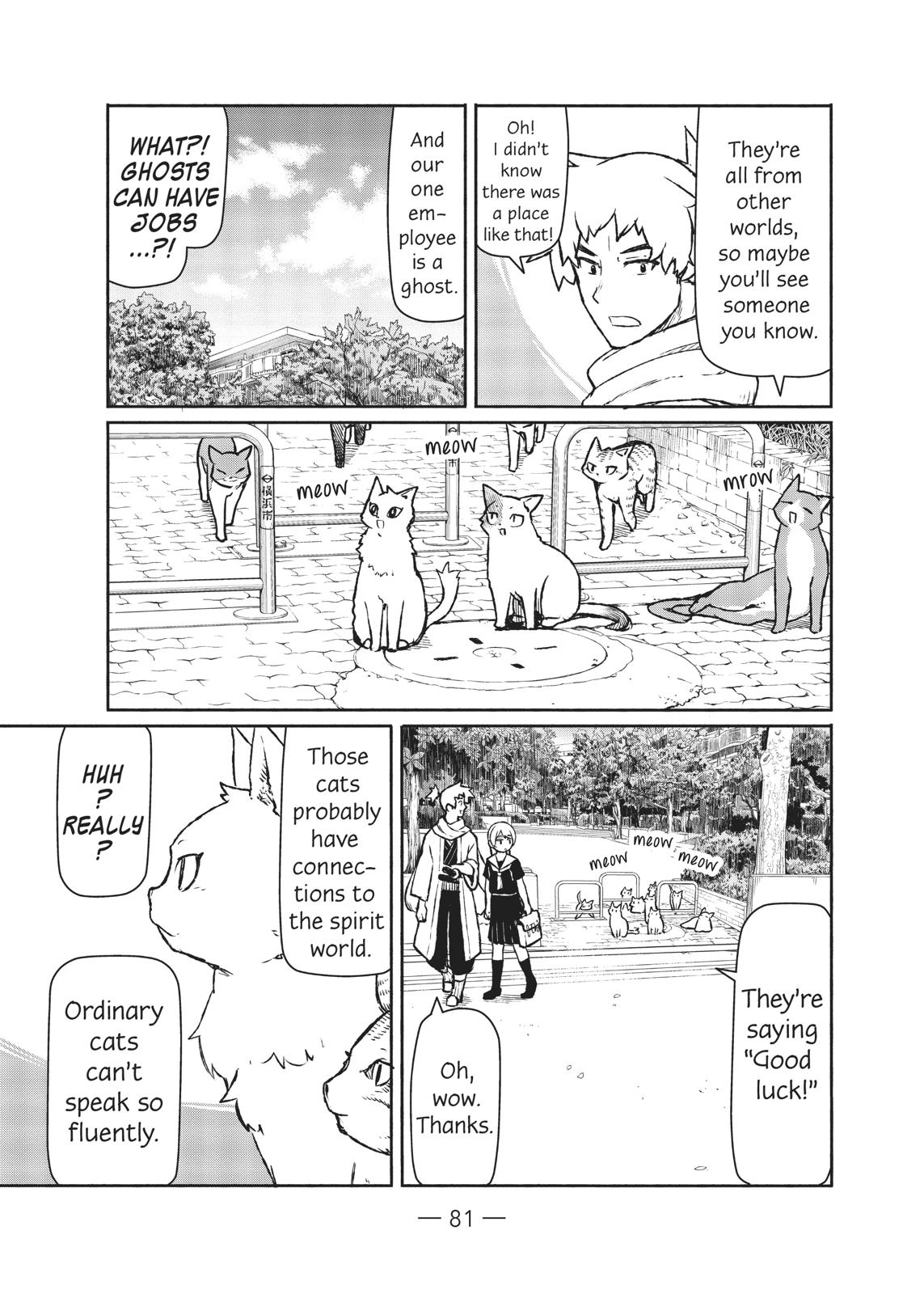 Flying Witch Chapter 45 19
