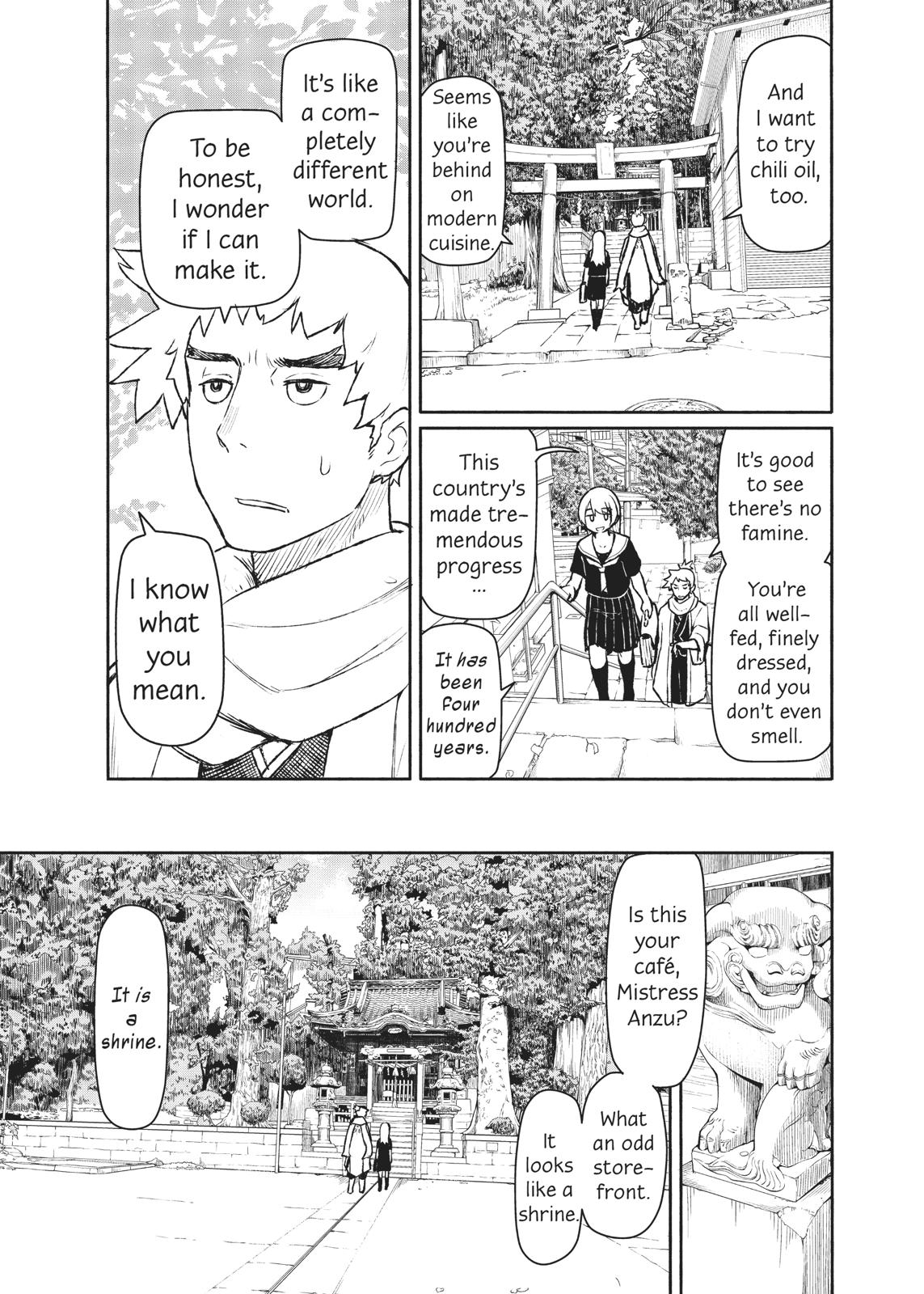 Flying Witch Chapter 45 21