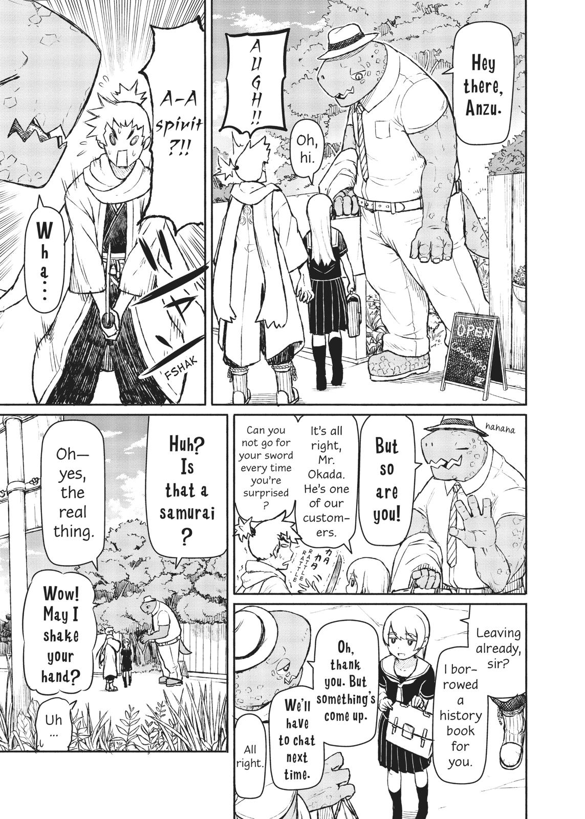 Flying Witch Chapter 45 25