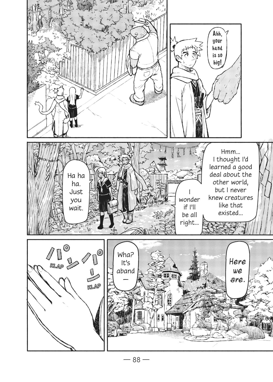 Flying Witch Chapter 45 26
