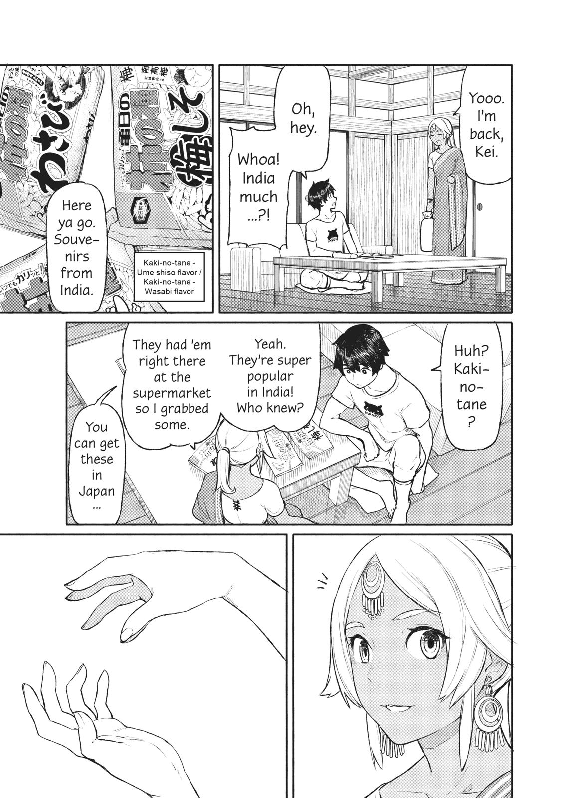 Flying Witch Chapter 46 5