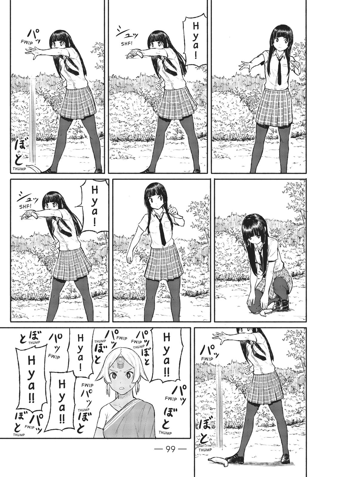 Flying Witch Chapter 46 7