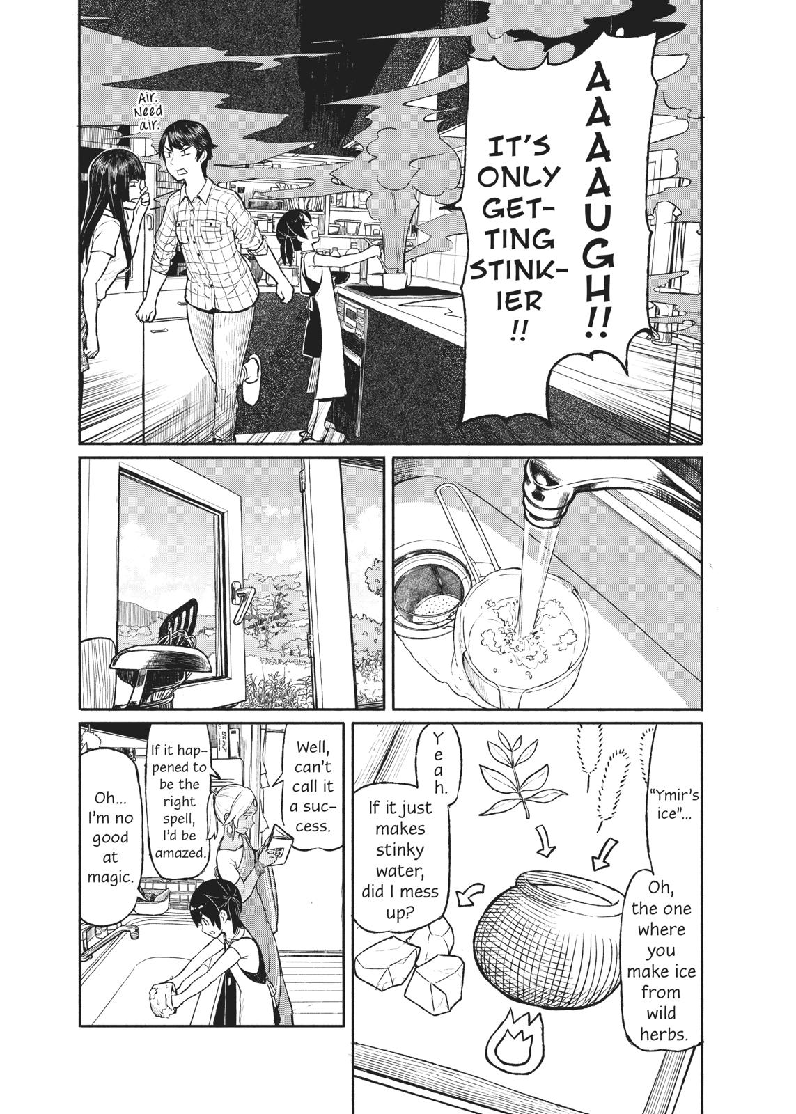 Flying Witch Chapter 46 12