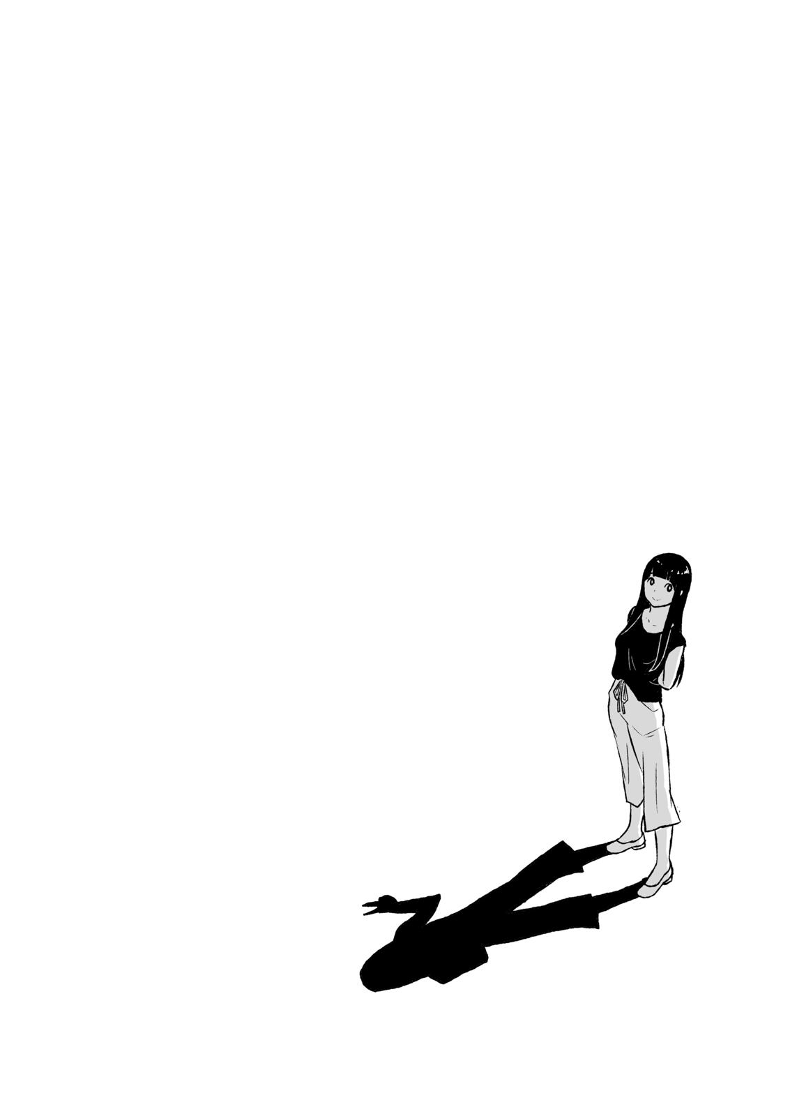 Flying Witch Chapter 46 26