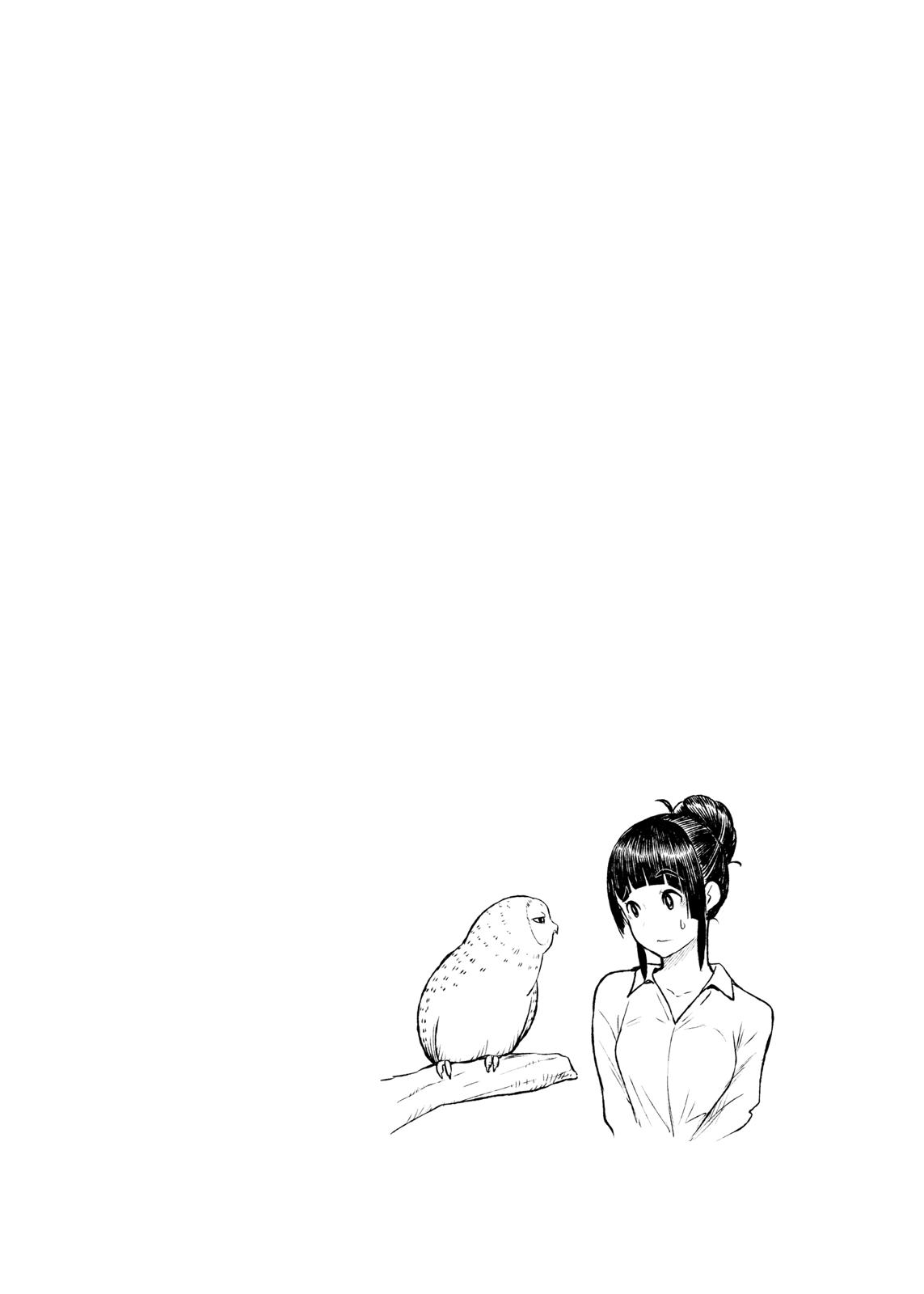 Flying Witch Chapter 47 26