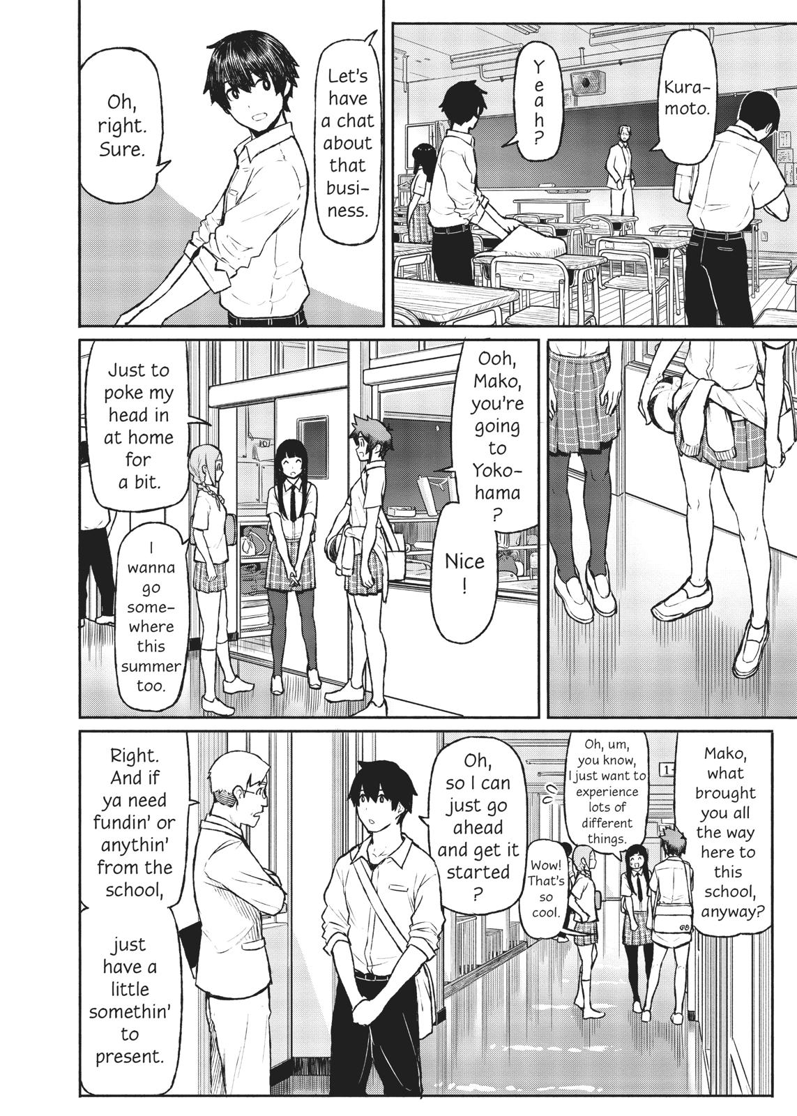 Flying Witch Chapter 48 4