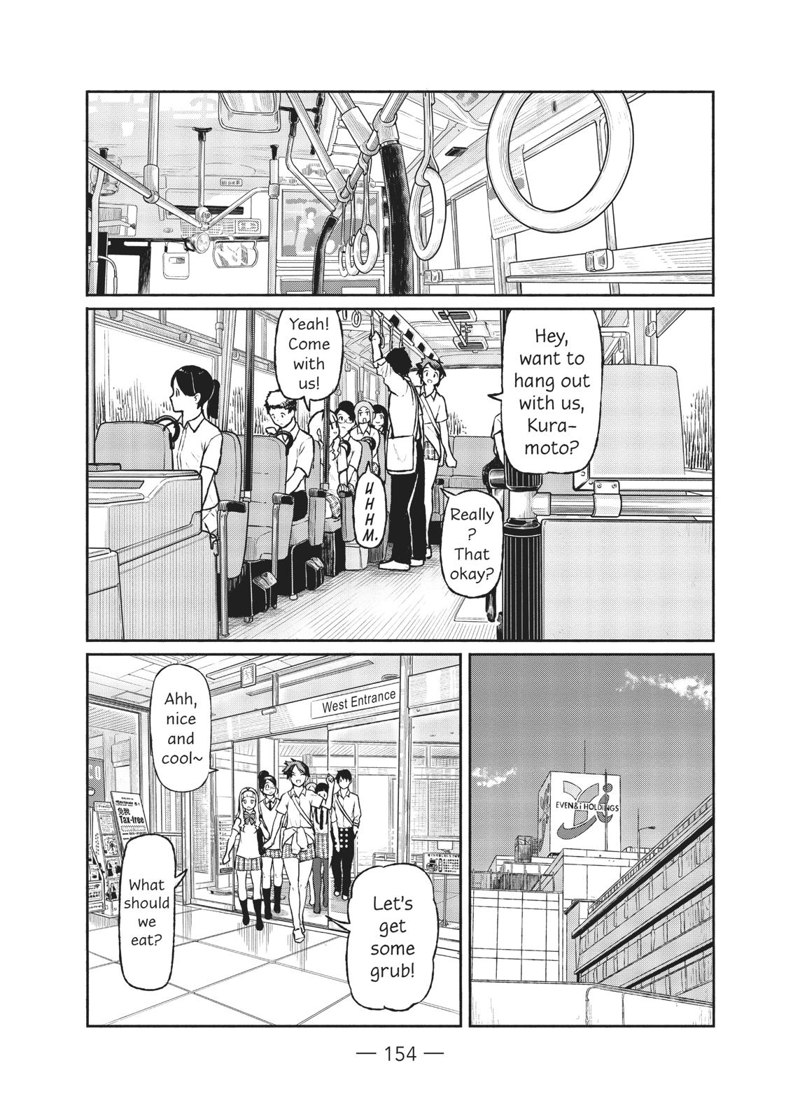 Flying Witch Chapter 48 10