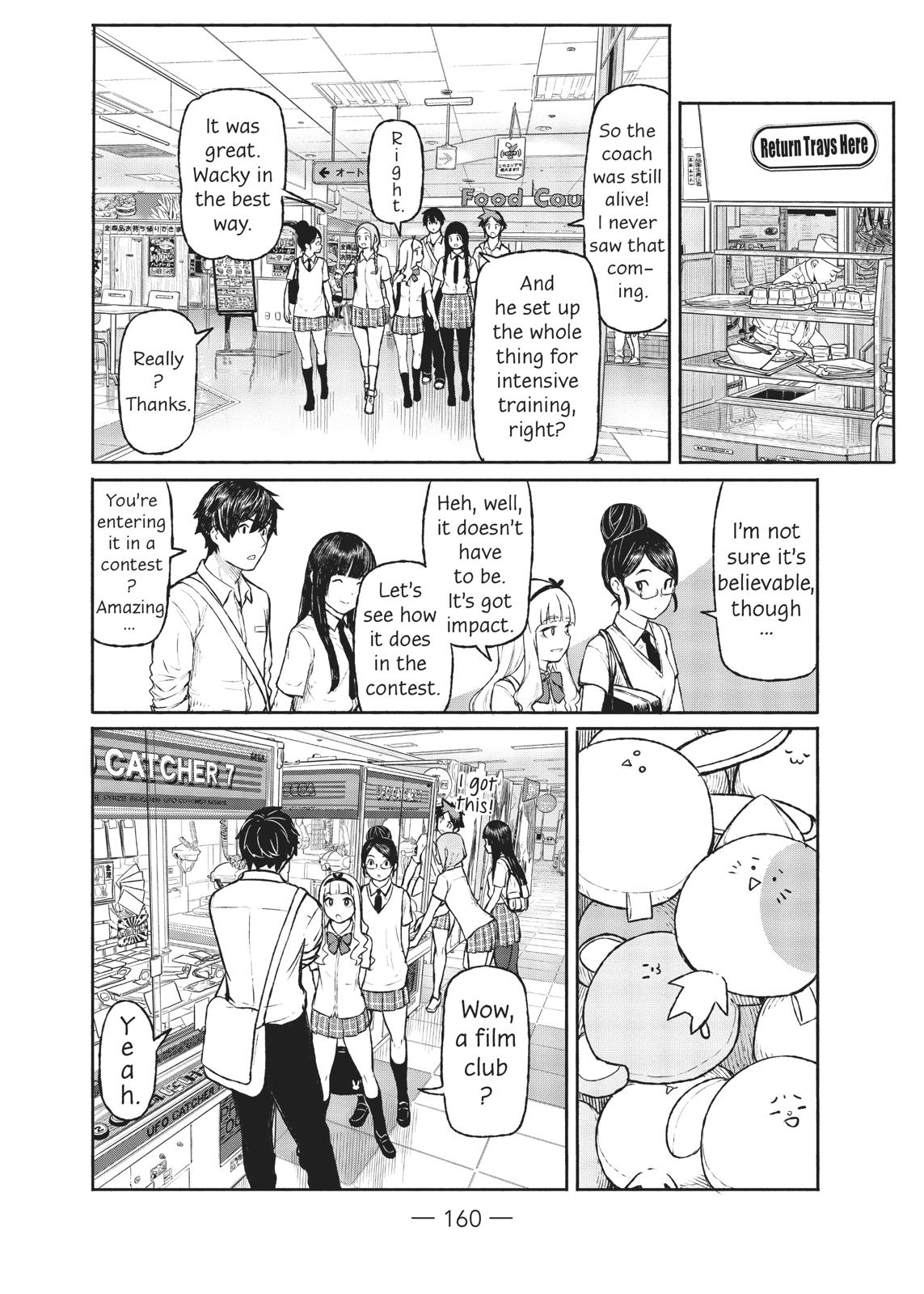 Flying Witch Chapter 48 16