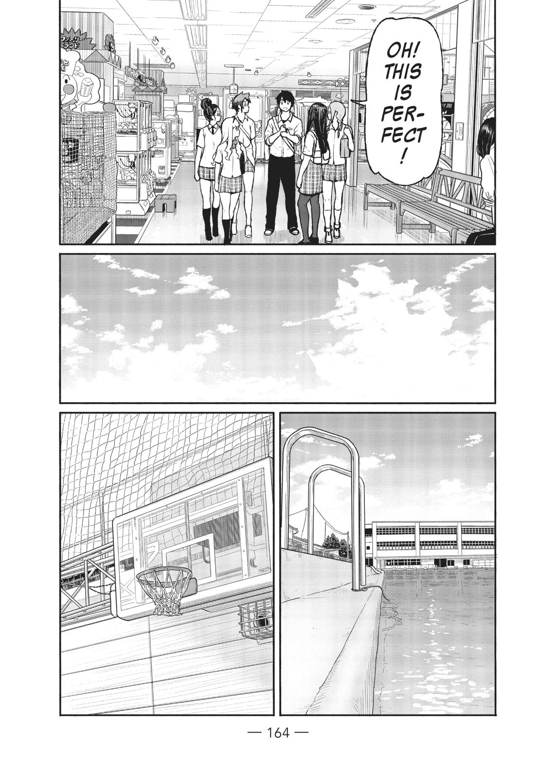 Flying Witch Chapter 48 20