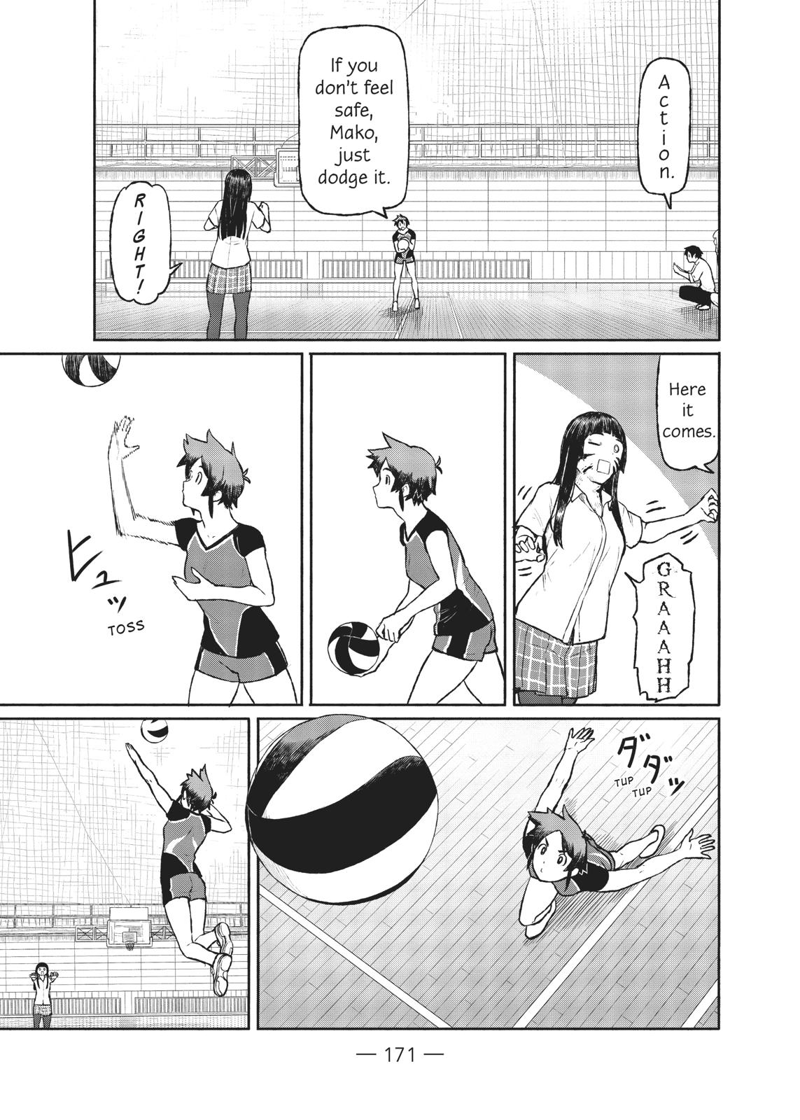 Flying Witch Chapter 48 27