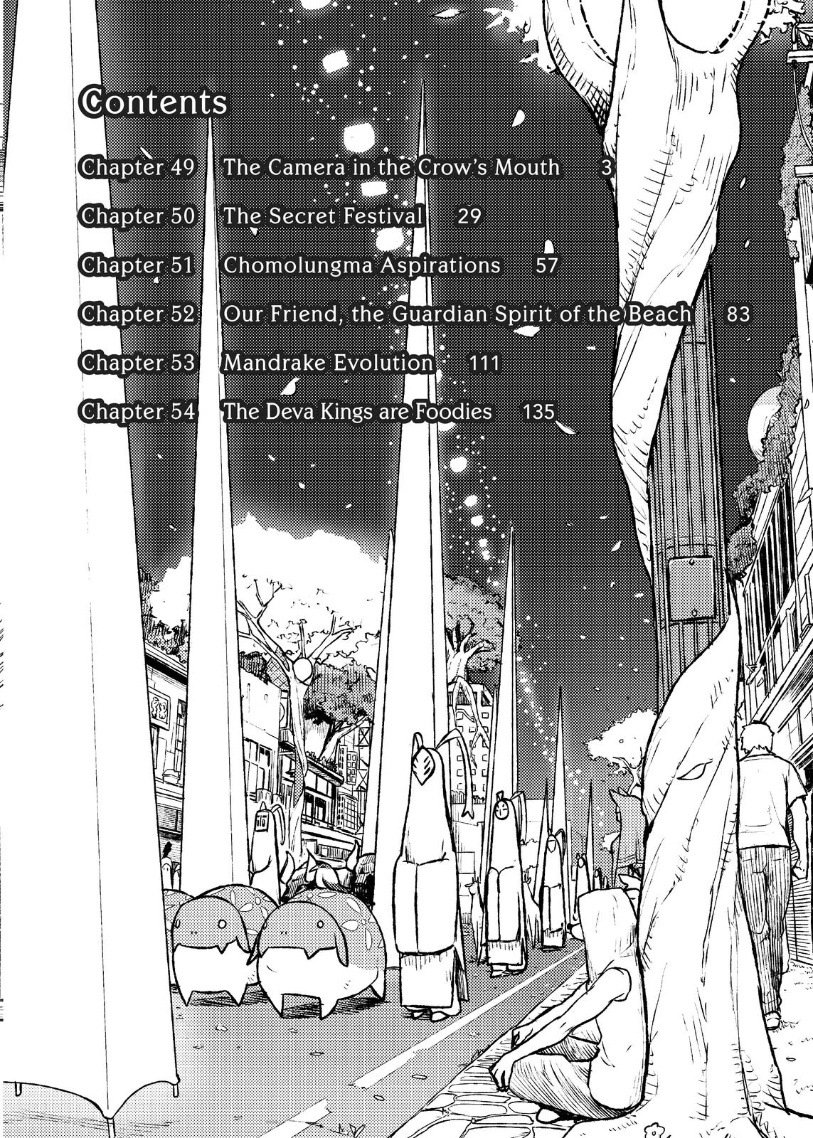 Flying Witch Chapter 49 3