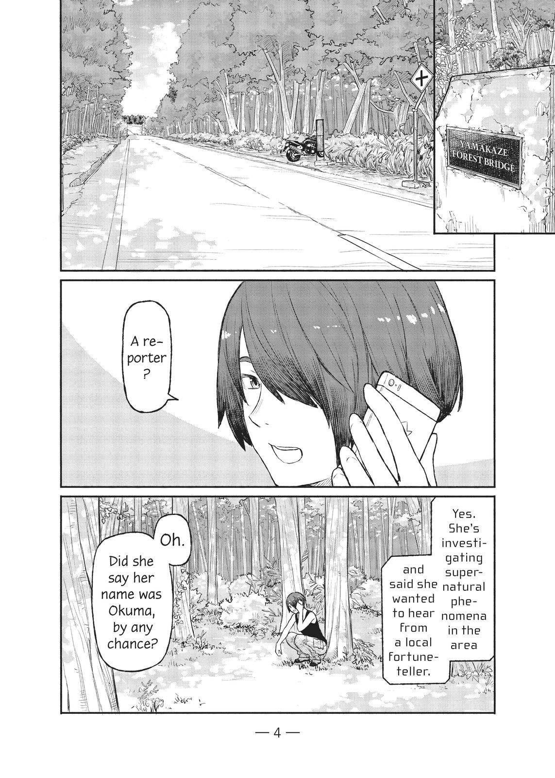 Flying Witch Chapter 49 5