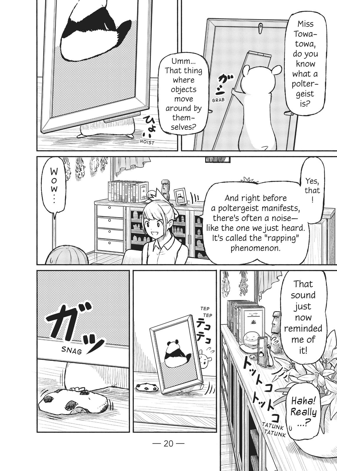 Flying Witch Chapter 49 21