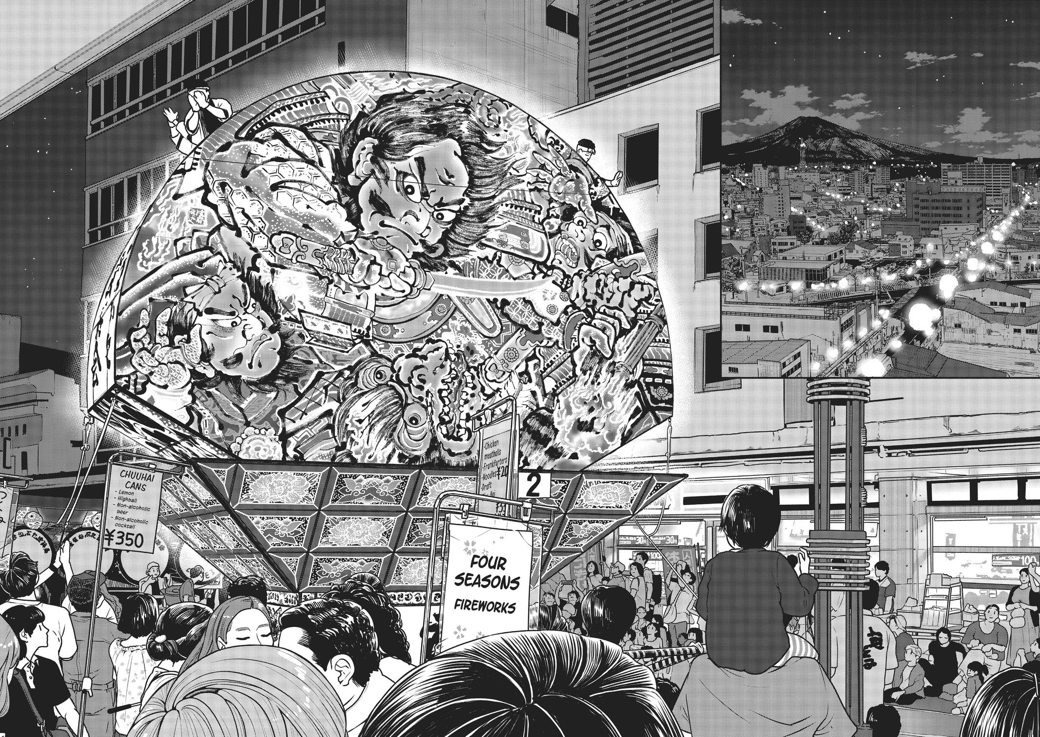 Flying Witch Chapter 50 4