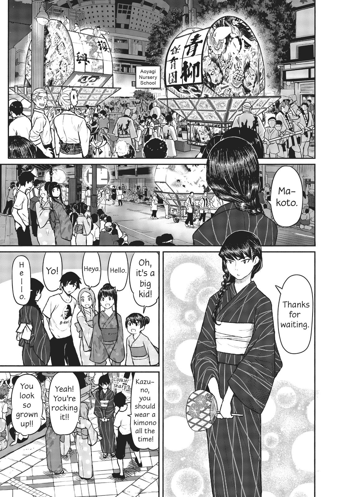 Flying Witch Chapter 50 8