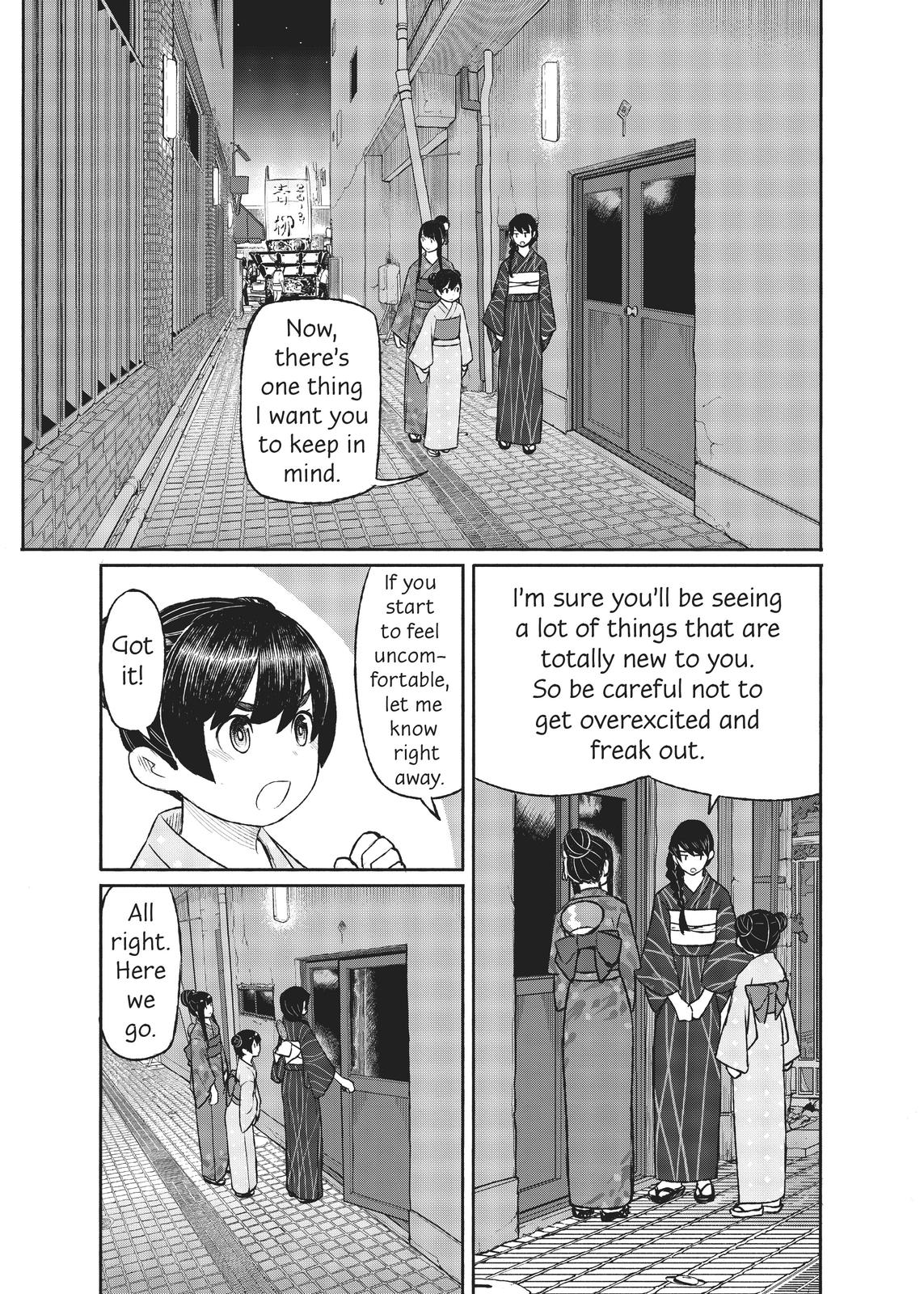 Flying Witch Chapter 50 12