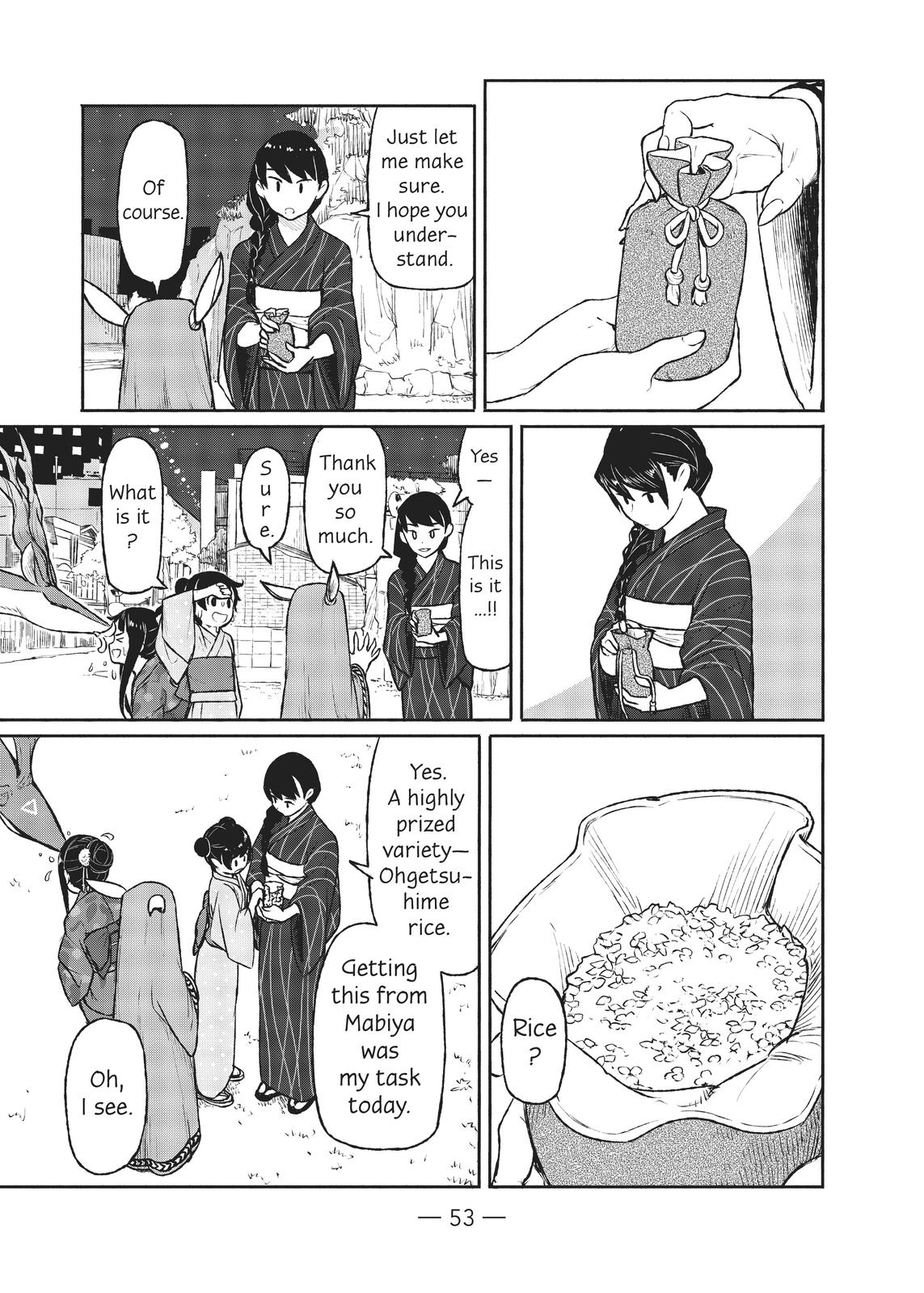 Flying Witch Chapter 50 24