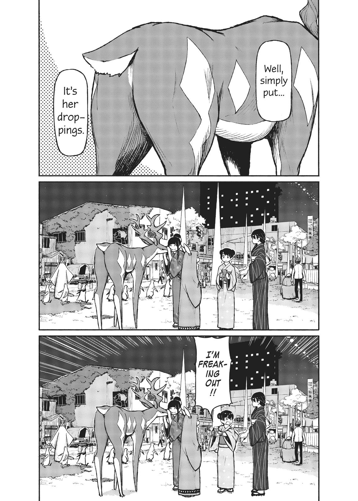 Flying Witch Chapter 50 26