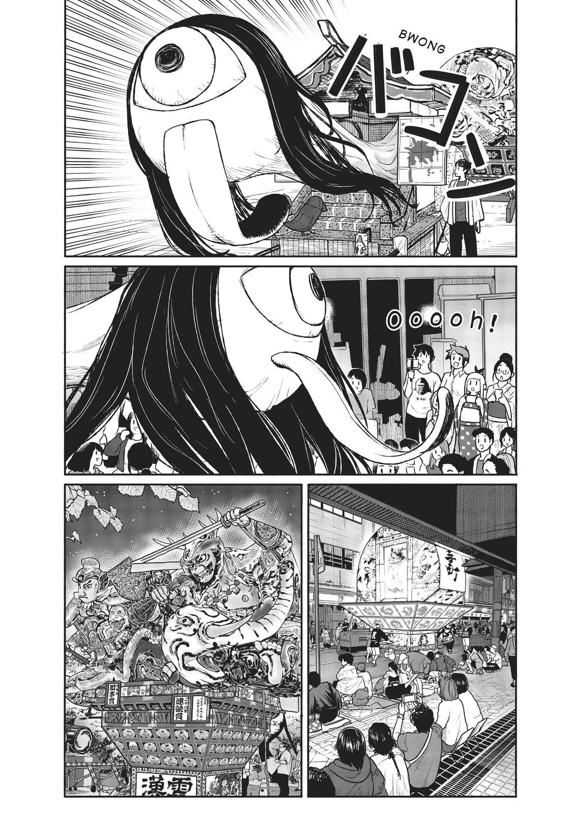 Flying Witch Chapter 51 5