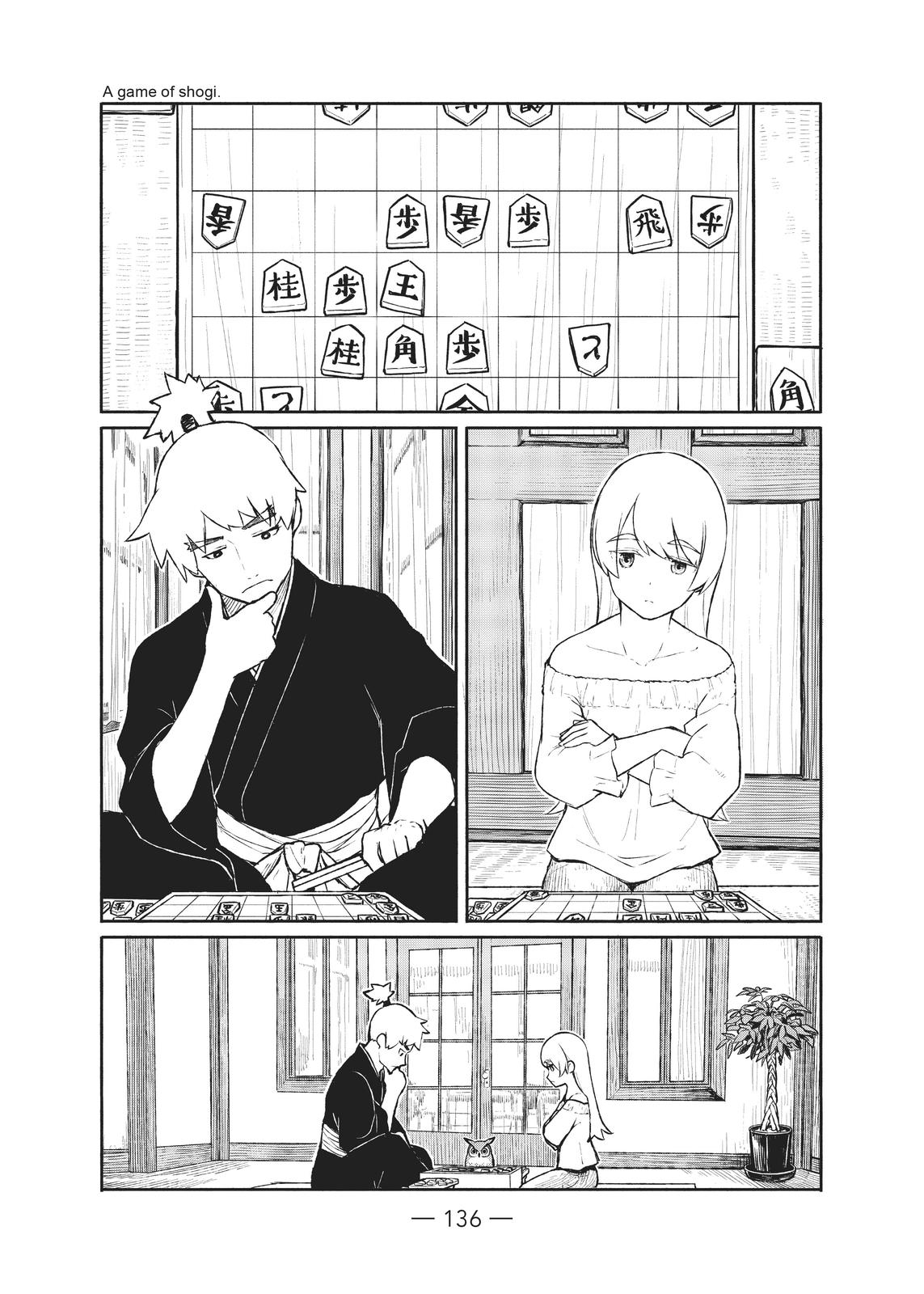 Flying Witch Chapter 54 2