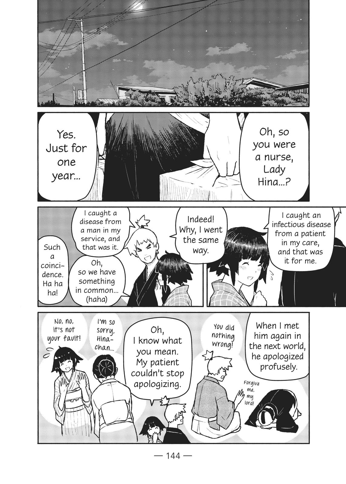 Flying Witch Chapter 54 10