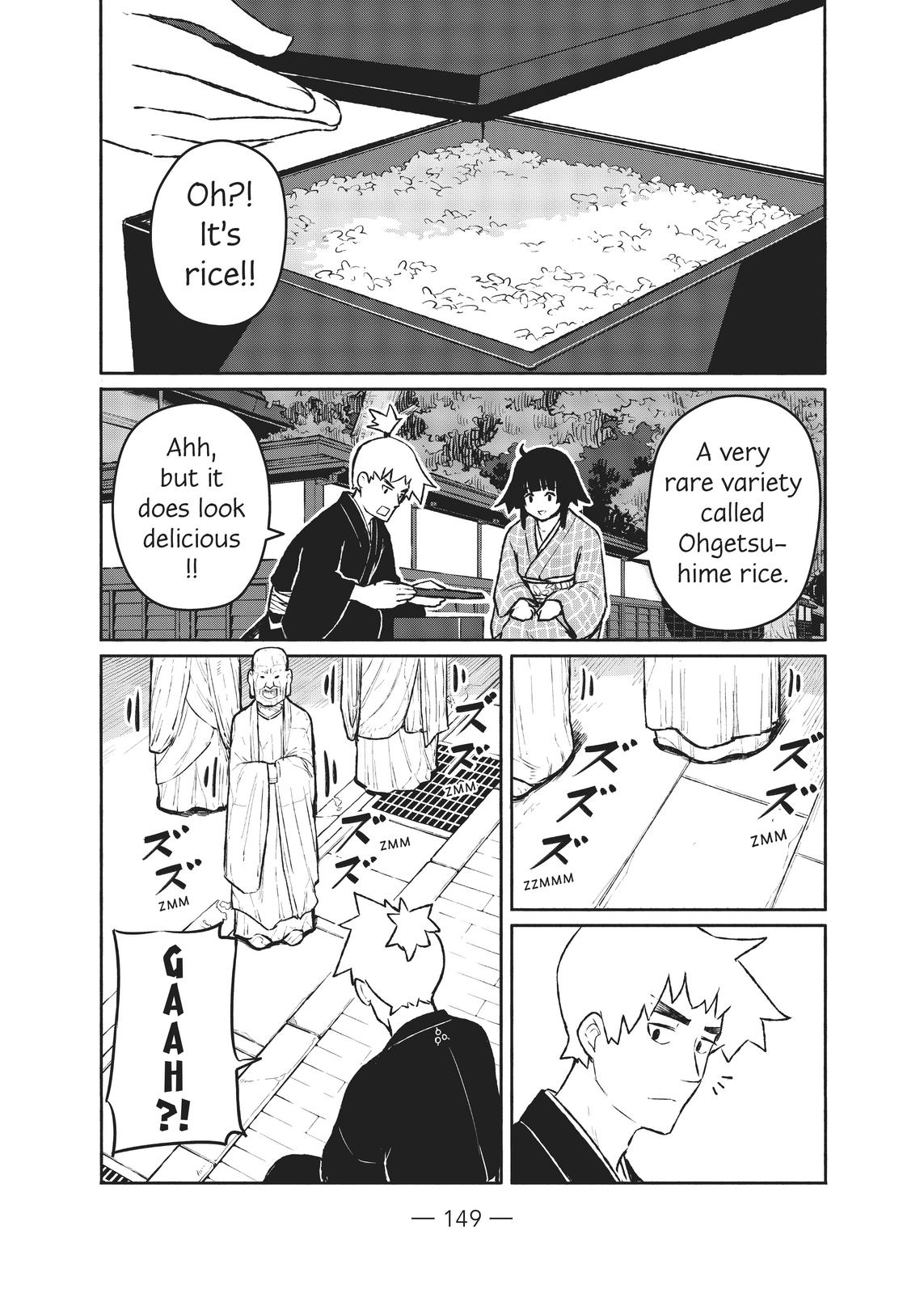 Flying Witch Chapter 54 15
