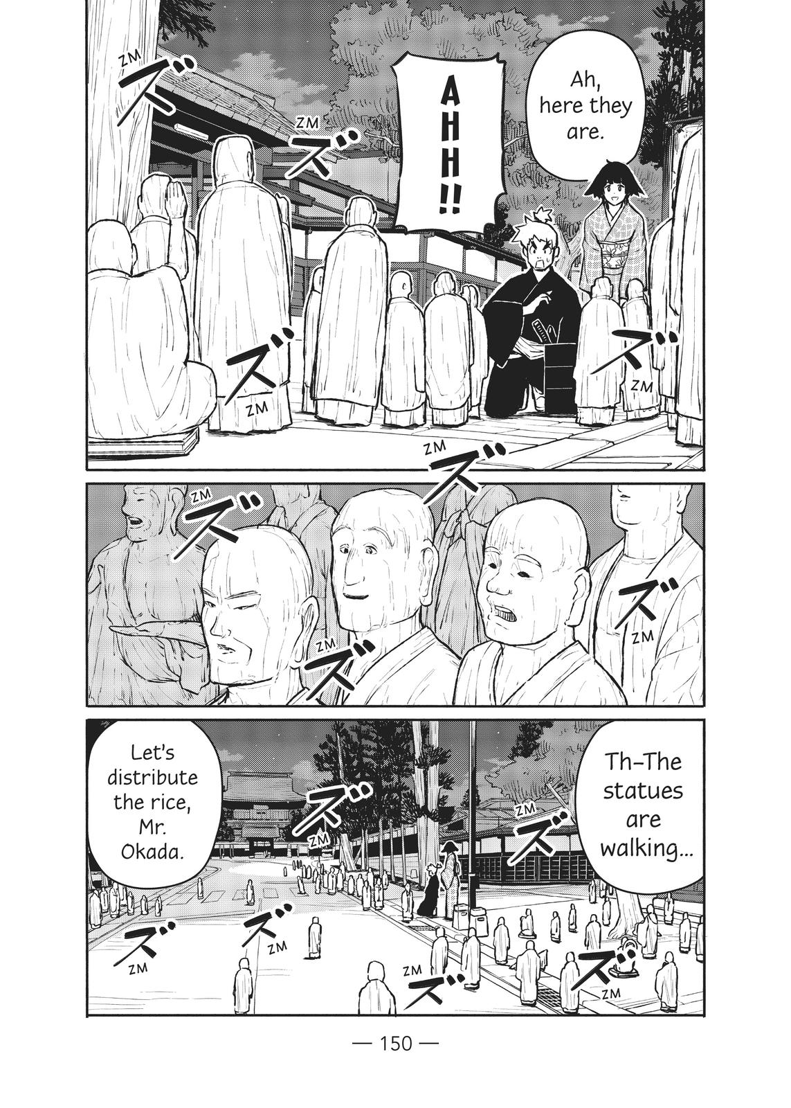 Flying Witch Chapter 54 16