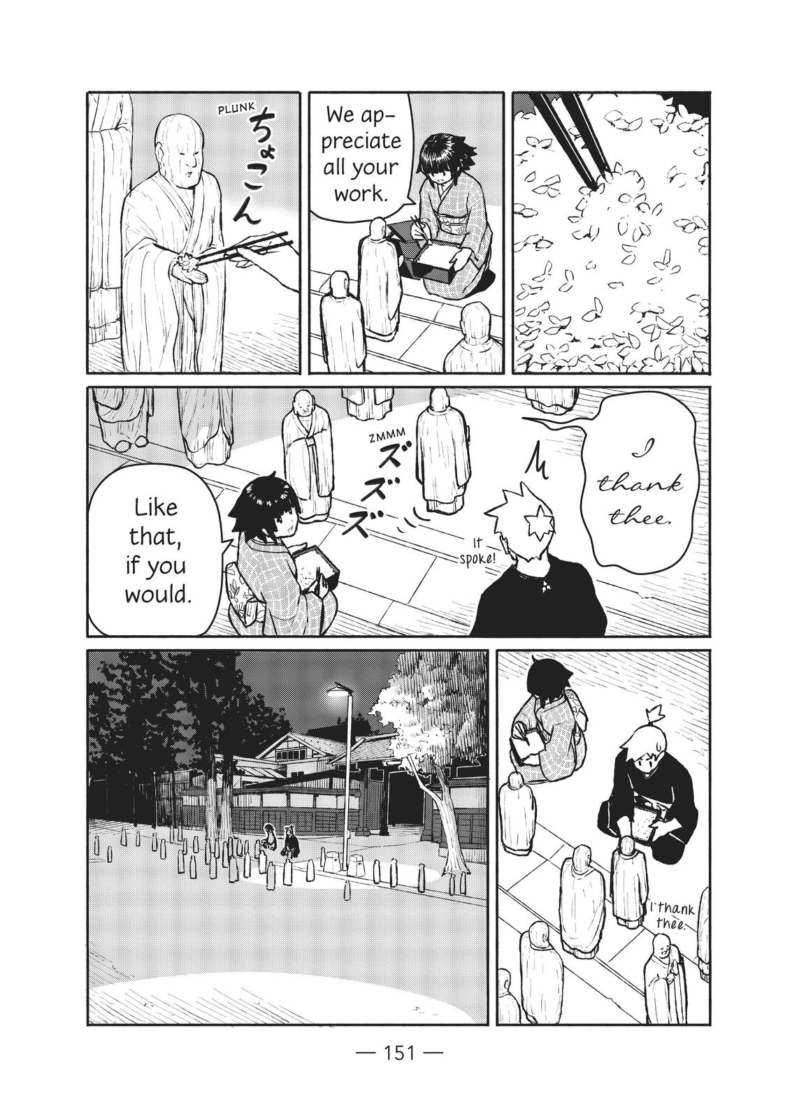 Flying Witch Chapter 54 17
