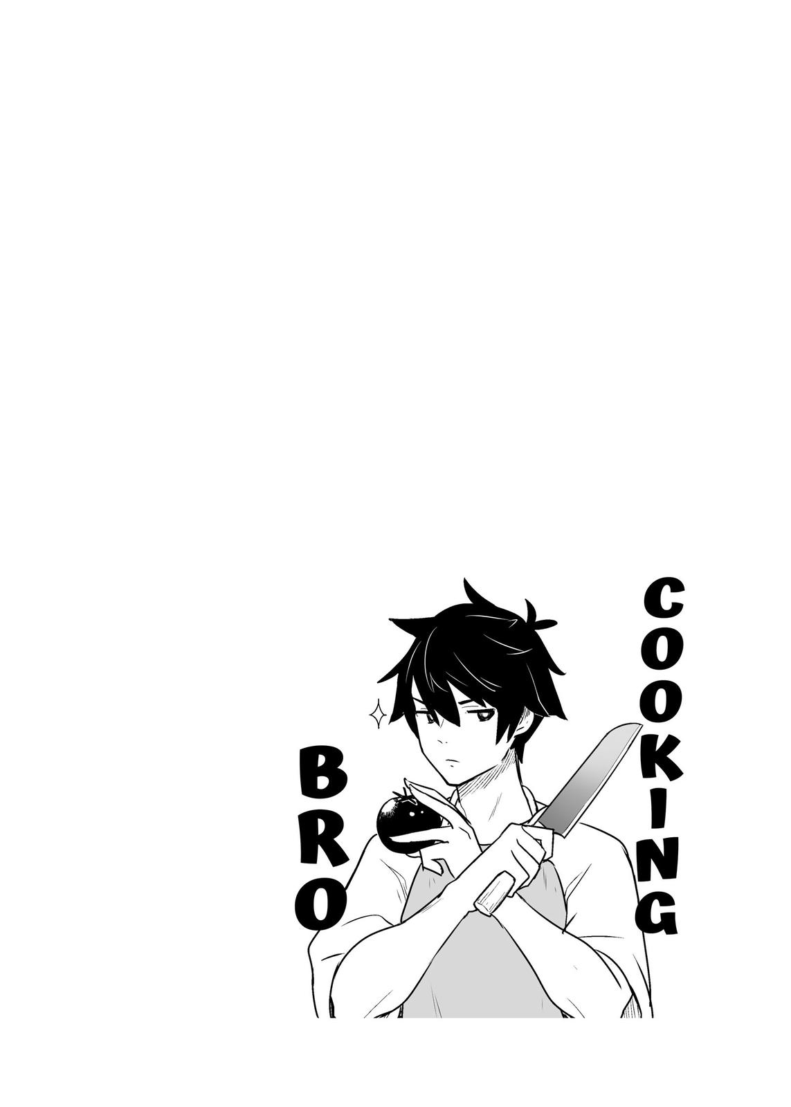 Flying Witch Chapter 55 28