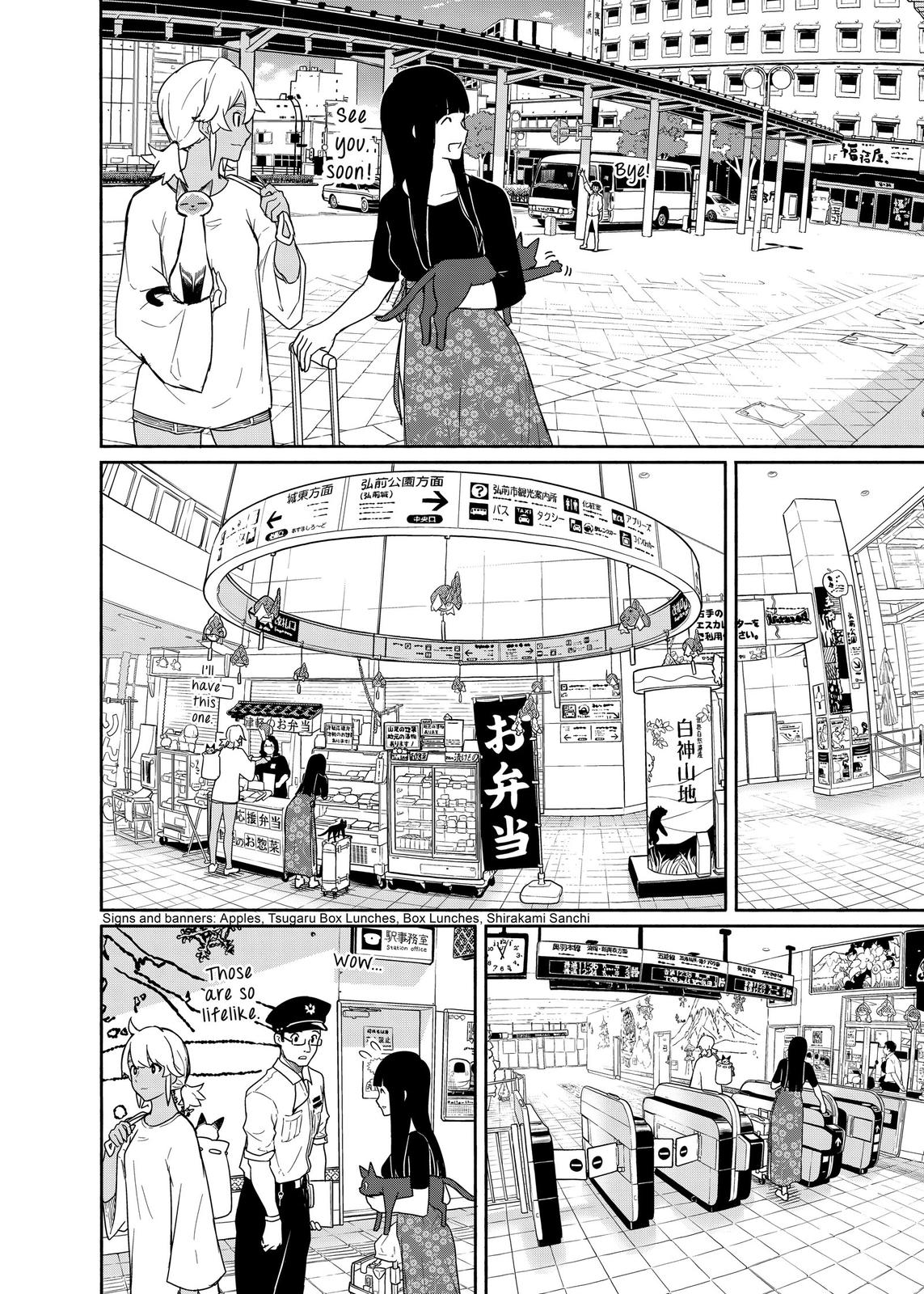 Flying Witch Chapter 57 6