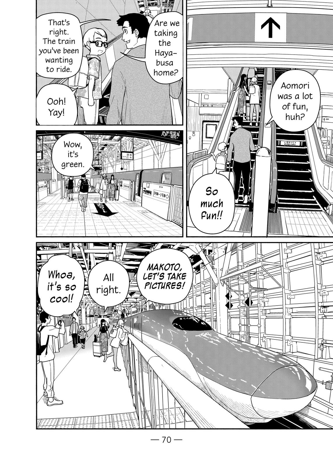 Flying Witch Chapter 57 12