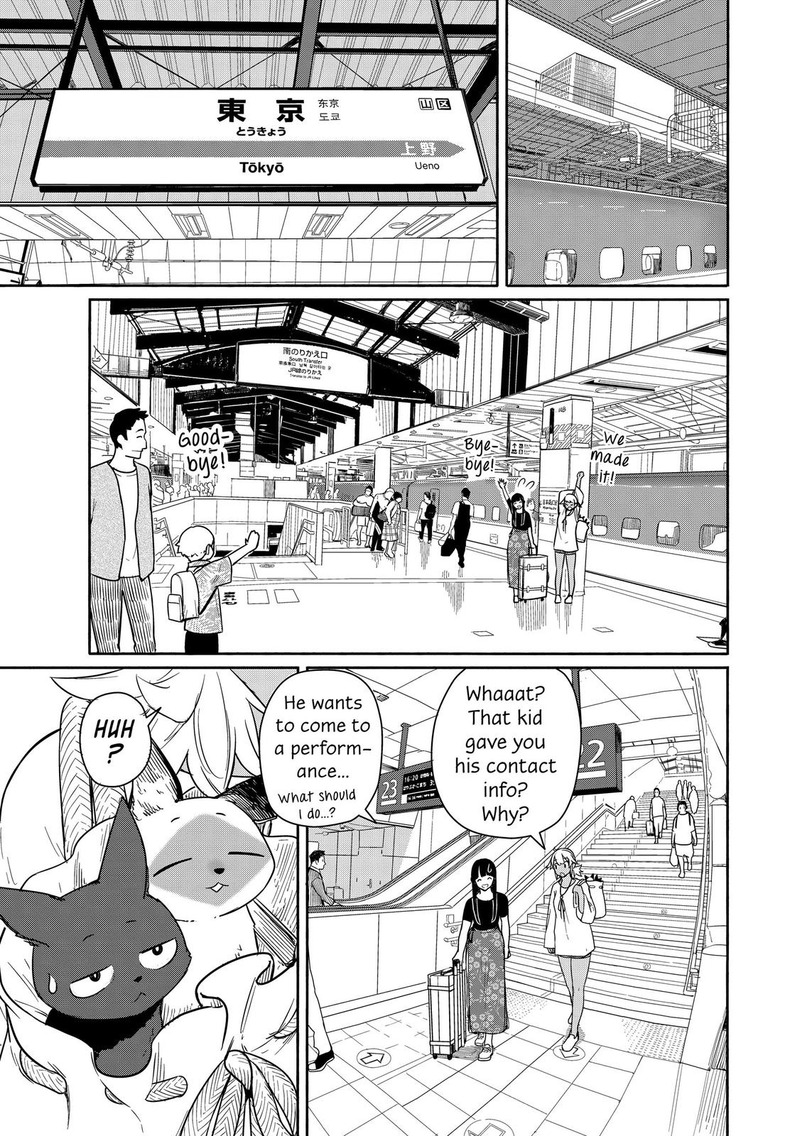 Flying Witch Chapter 57 25