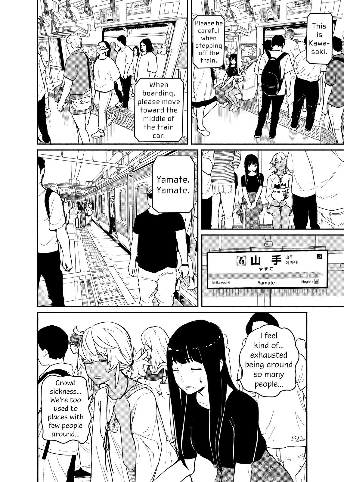 Flying Witch Chapter 58 2