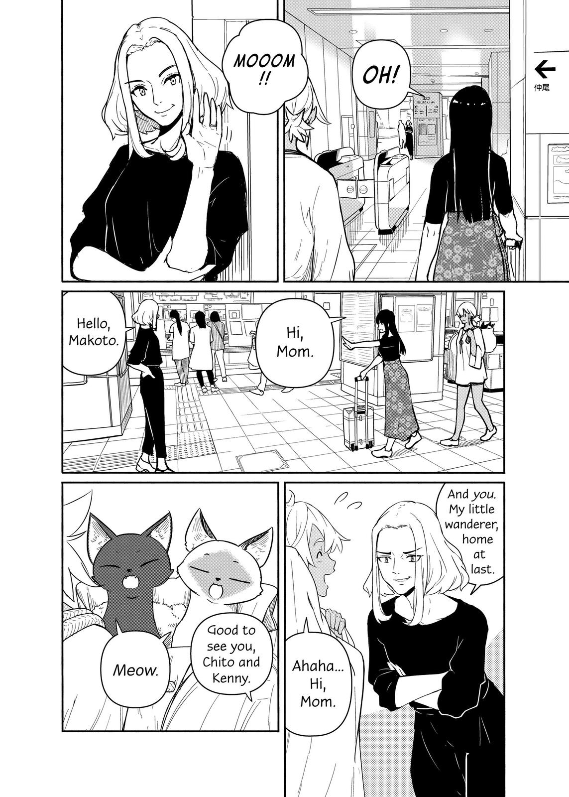 Flying Witch Chapter 58 4