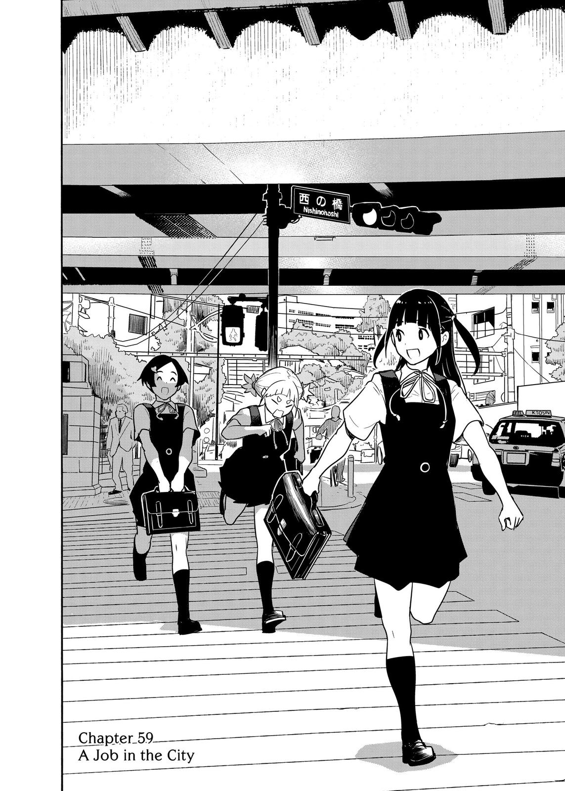 Flying Witch Chapter 59 4