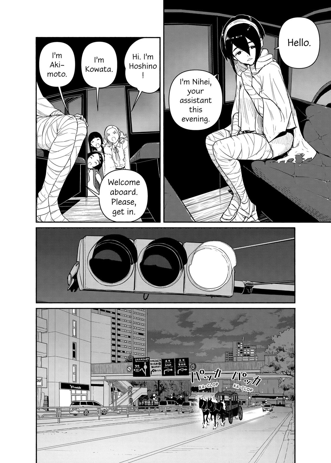 Flying Witch Chapter 59 10