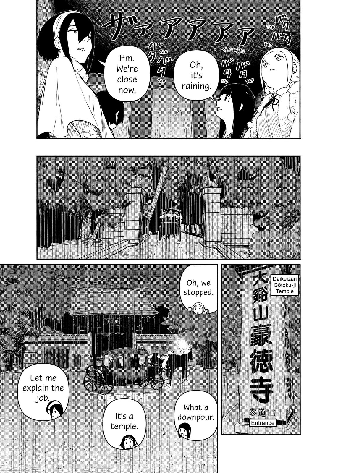 Flying Witch Chapter 59 13