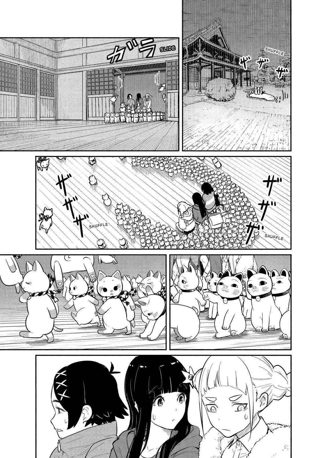 Flying Witch Chapter 60 9