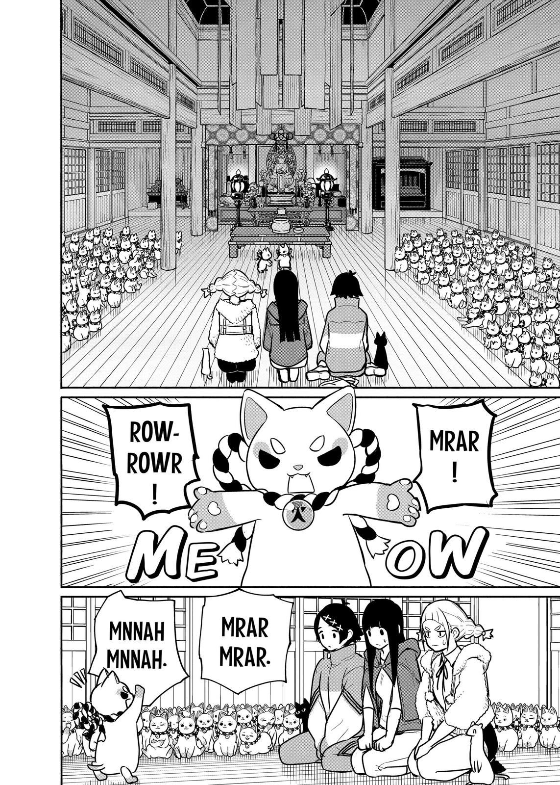 Flying Witch Chapter 60 10