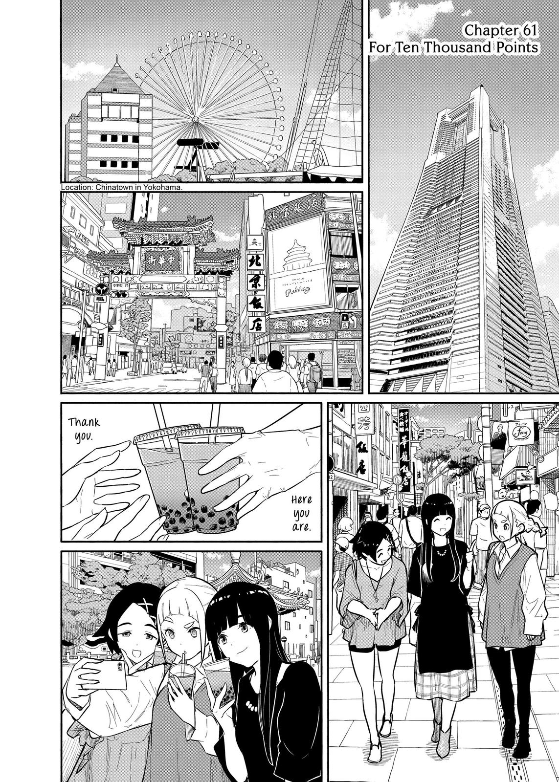 Flying Witch Chapter 61 2