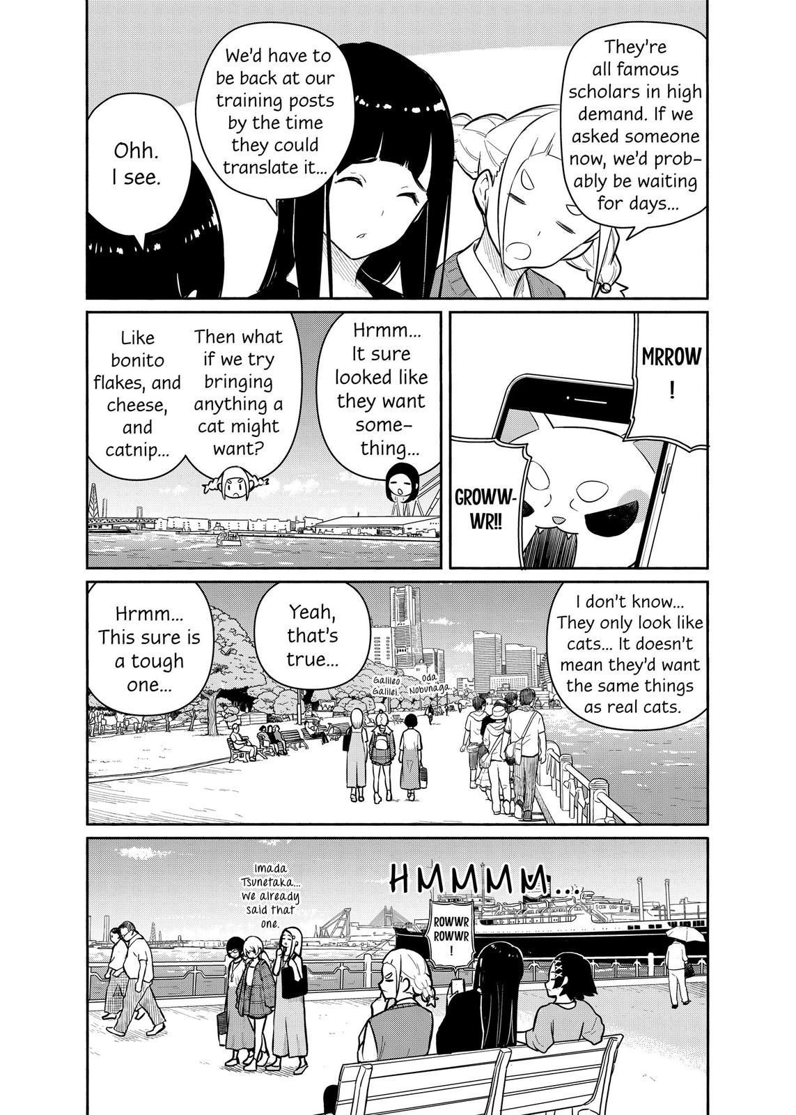 Flying Witch Chapter 61 5
