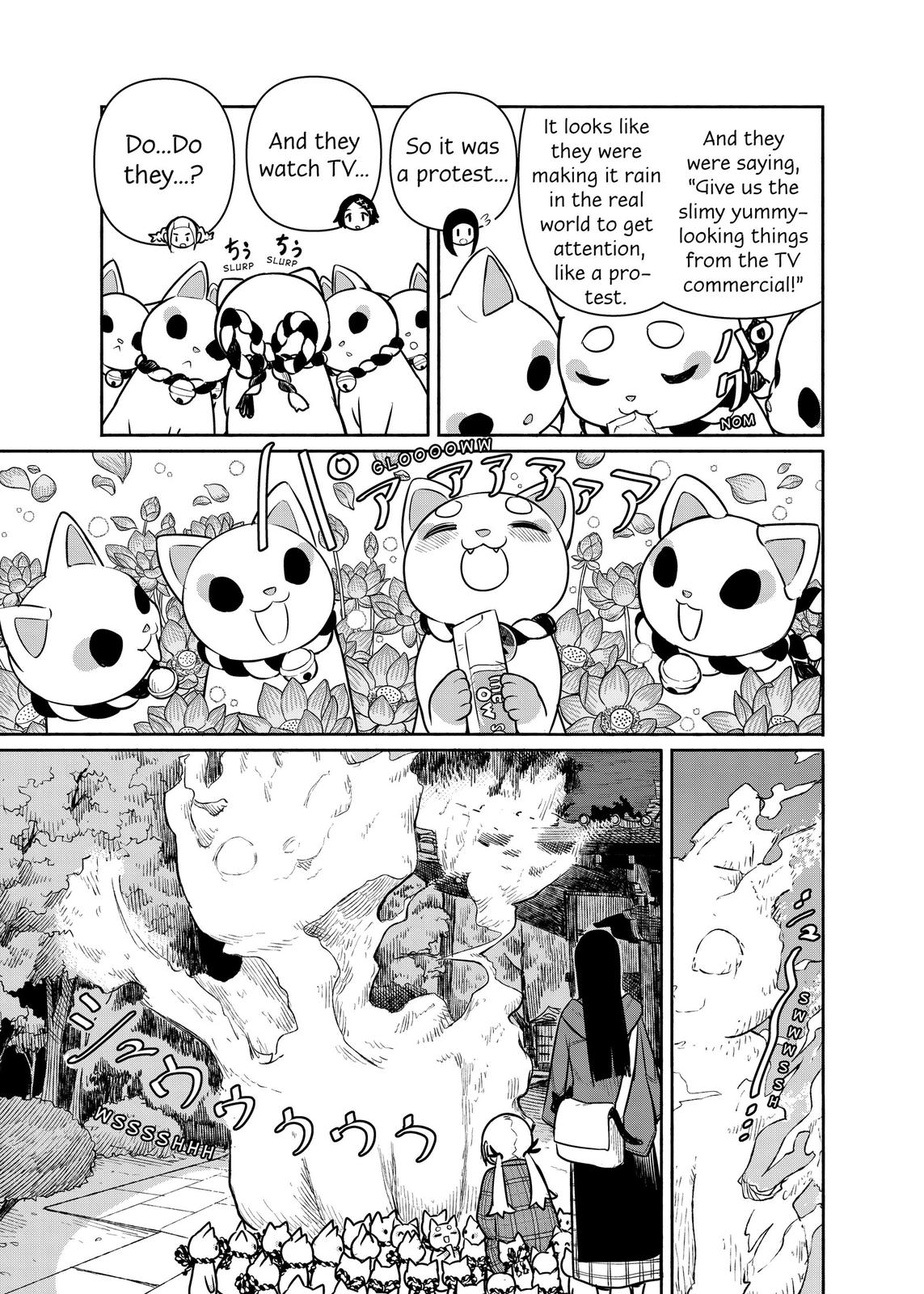 Flying Witch Chapter 61 15