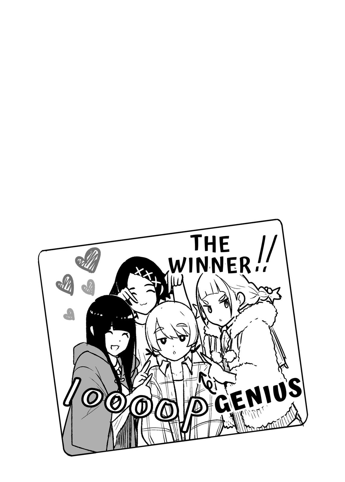 Flying Witch Chapter 61 19