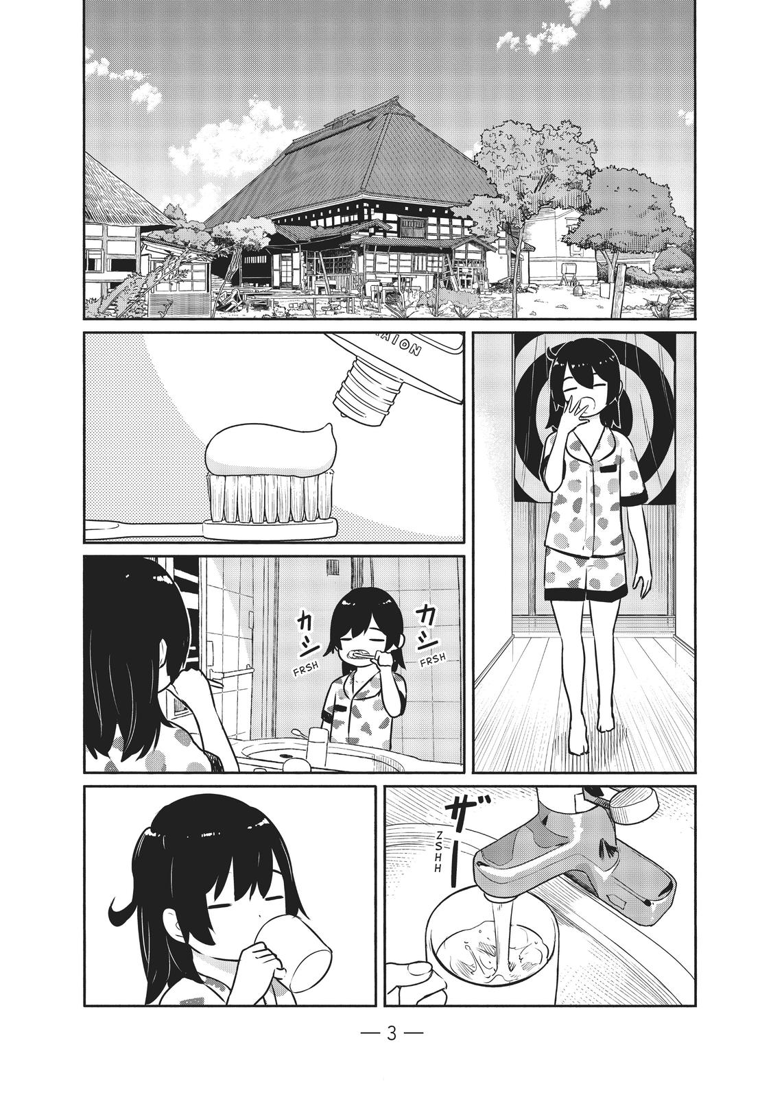 Flying Witch Chapter 62 4
