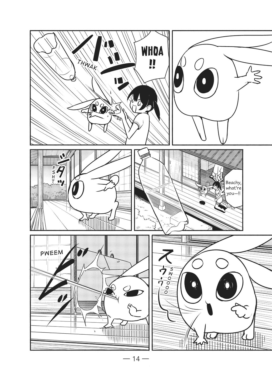 Flying Witch Chapter 62 15